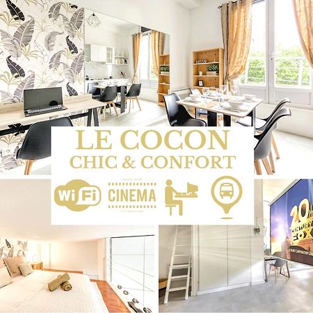 Le Cocon - Confort - Cinema - Espace De Travail - Netflix & Chill - Proche Paris - Offre Speciale Cachan Eksteriør billede